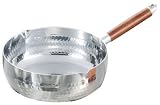 メッサ アルミ 行平鍋 24cm H-1755