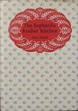  : Sephardic Kosher Kitchen