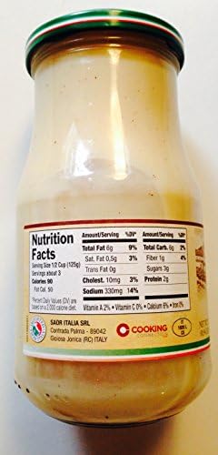 Orti Di Calabria Bechamel Sauce ~ 15 oz