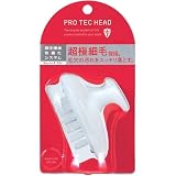 PRO TEC(プロテク) ウォッシングブラシ