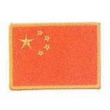China Patch