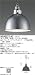 MP40032-40�^�V���o�[ �}�b�N�X���C MAXRAY