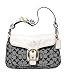 AUTHENTIC COACH BLEECKER SIGNATURE DENIM RESORT FLAP LARGE HOBO 11772