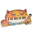 B. Meowsic Keyboard