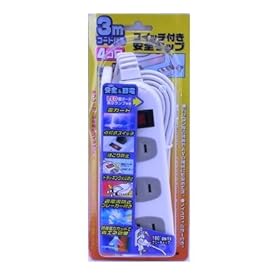 【クリックで詳細表示】オーム電機 スイッチ付安全タップ 4個口 3m HS-T3041A-W