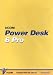 Powerdesk 6 Pro