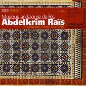 Andalusian Music from Fes