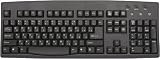 Cyrillic Russian English White Characters on Black Keyboard (Black Keys with White Letters) SimplyPlug Brand - Wired USB Plug Computer Keyboard (Black Keyboard/Keys with White Letters)