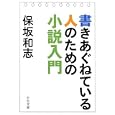 ���i�̏ڍ�