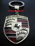 ポルシェPORSCHEのキーホルダー