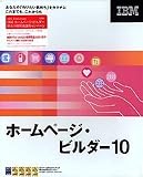 �ۡ���ڡ������ӥ���� 10