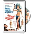 The Glass Bottom Boat [1966]