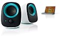 Philips SPA 2210 2.0 Notebook Lautsprecher (Kabelmanagement, USB 2.0) wei&szlig;/petrol