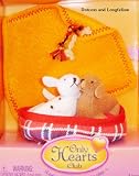 Only Hearts Club - Pet Set Dogs Dotcom and Longfellow Dog Bed & Blanket