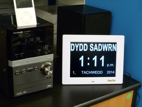 dayclox-international-digital-calendar-day-clock-at-shop-ireland