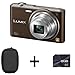 DiscountedDigital DMC-SZ3 Brown Bundle