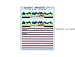 Microscale N Scale Baggage Car Decal Set - Amtrak Vermonter 1995+