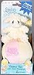 Precious Moments Chime Ball with Plush Character - Sheep