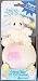 Precious Moments Chime Ball with Plush Character - Sheep