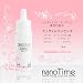 超微粒子「nanoTime」ナノタイム用化粧水50ml 1本