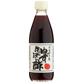 嵯峨野匠庵 ゆず生ぽん酢 360ml