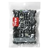 �����Y�G���� ������ 70g
