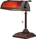 Normande Lighting BL1-103 Coffee Painted Bankers Lamp (Not CA Compliant)