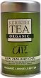 New Zealand Chai Certified Organic Tea - 90 gr