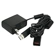 HDE (TM) Power Supply Cable for Xbox 360 Kinect