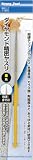 ストロングツール(Strong TooL) ダイヤモンド精密ヤスリ 角型 11695