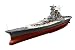 Tamiya 300078025 - 1:350 WWII Japanische Kampfschiff Yamato