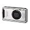 Waterproof Digital Cameras . . some w/ image stabilization !