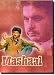 Mashaal - 1984 (Hindi Film / Bollywood Movie / Indian Cinema / DVD)