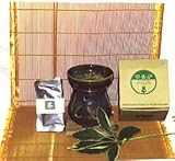 Green Tea Therapy Aroma Lamp