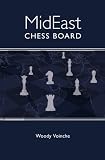 MidEast Chess Board