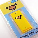 ¥ê¥é¥Ã¥¯¥ÞiPod nano¡¡Âè4À¤ÂåÀìÍÑ¥·¥ê¥³¥ó¥«¥Ð¡¼¥¥¤¥í¥¤¥È¥ê¡¡CS62101