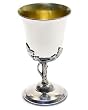 Grape Vine Kiddush Cup by S. Nadav ( 5" H x 3" D )