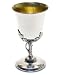 Grape Vine Kiddush Cup by S. Nadav ( 5" H x 3" D )