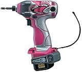 HITACHI 3.0Ahニッケル水素電池9.6Vコードレスインパクトドライバ WH-9DM2(2RCK)