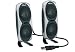 Trust SP-2850p Soundforce USB Speaker Set