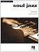 Soul Jazz: Jazz Piano Solos Series, Vol. 11 (Jazz Piano Solos (Numbered))