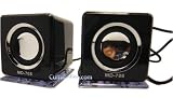 Cuffu MD-708 Sapphire TruSurround Protable Speaker for IPhone / IPhone 3G / IPod Nano / Classic / Video / Touch 1 & 2 Generation And Laptop Protable Computers With Our LOWEST Shipping Rate $2.98
