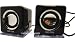 Cuffu MD-708 Sapphire TruSurround Protable Speaker for IPhone / IPhone 3G / IPod Nano / Classic / Video / Touch 1 & 2 Generation And Laptop Protable Computers With Our LOWEST Shipping Rate $2.98