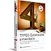 TYPO3-Extensions entwickeln - Studentenausgabe