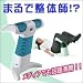 ���e�O�b�Y�^�ȒP�_�C�G�b�g�^���Ɂ^�o�b�N���C�t
