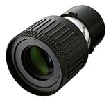 Hitachi UL-604 Ultra Long Throw Distance Ratio 1 : 3.9 - 7.4 ZOOM1.8 Throw Lens For X505 Projector
