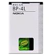 Nokia BP-4L Standard Battery for Nokia E61i, E63, E71, E90, N810 WiMax