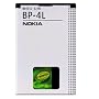 Nokia BP-4L Standard Battery for Nokia E61i, E63, E71, E90, N810 WiMax
