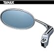 TANAX タナックス NAPOLEON ナポレオン: バレンクラシック 左右共通/10mm (クロームメッキ) APB-10