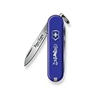 Fate/Zero VICTORINOX コラボマルチツールII エクスカリバーモデル